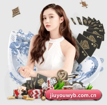 九游网页版 APP